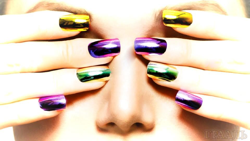 Зеркальный маникюр в салоне Грааль